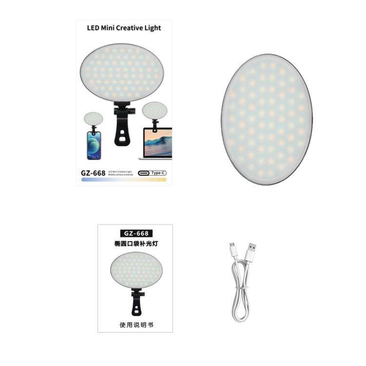 GZ-668 Full Color Portable Pocket Fill Light(Cold/Warm/White Light)