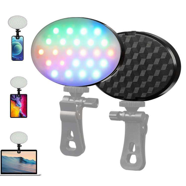 GZ-668 Full Color Portable Pocket Fill Light(RGB Light)