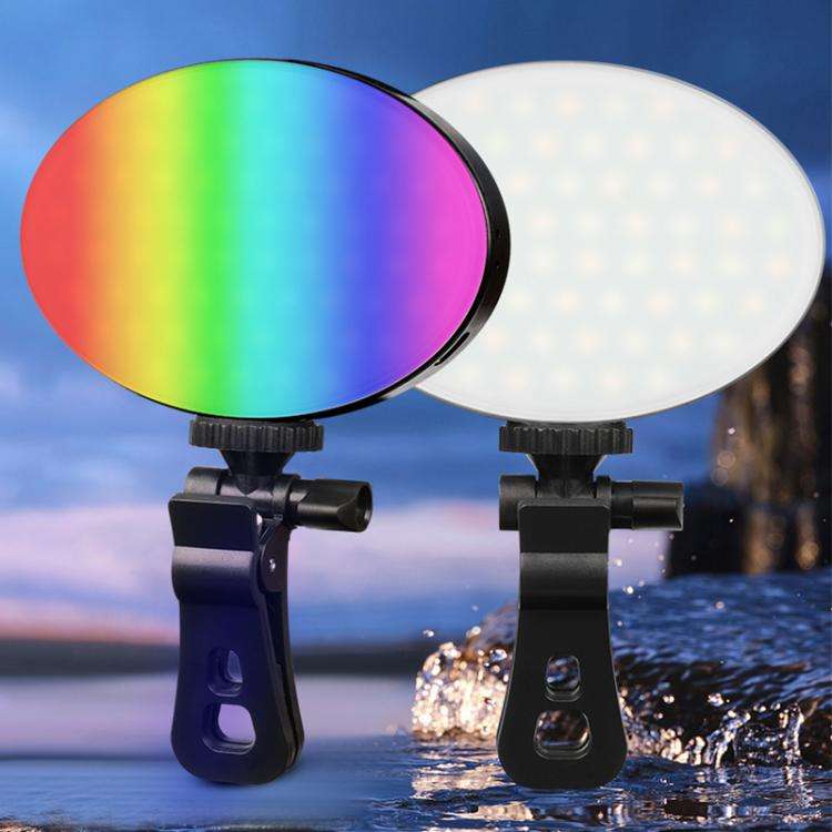 GZ-668 Full Color Portable Pocket Fill Light(RGB Light)