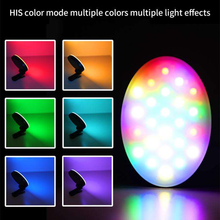 GZ-668 Full Color Portable Pocket Fill Light(RGB Light)