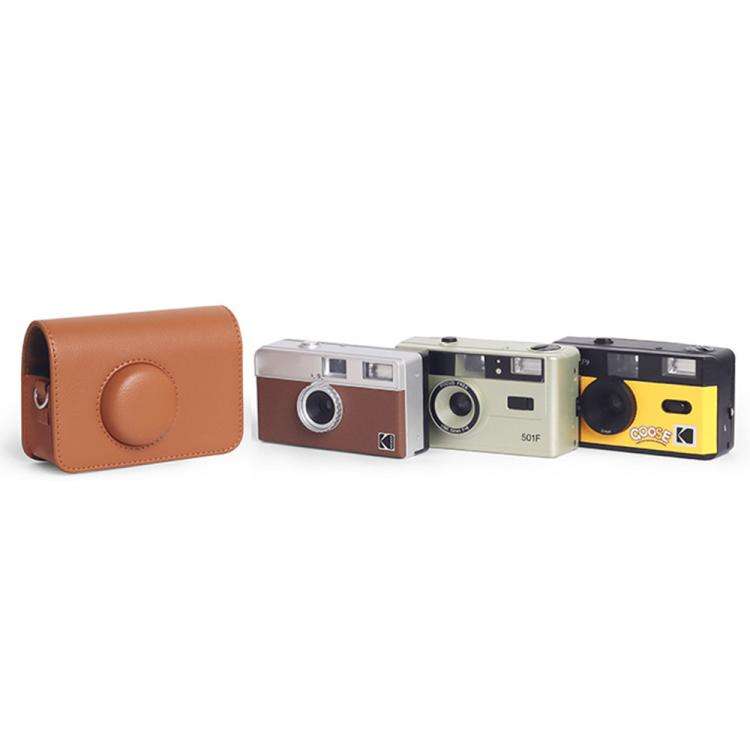 For Kodak EKTAR H35 / F501 / F9 Full Body Leather Camera Case Bag with Strap(Brown)