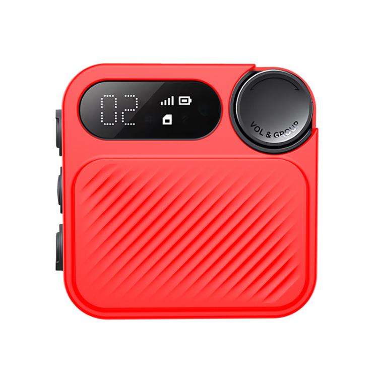 For Xiaomi Sports Walkie Talkie Silicone Protective Case(Red)