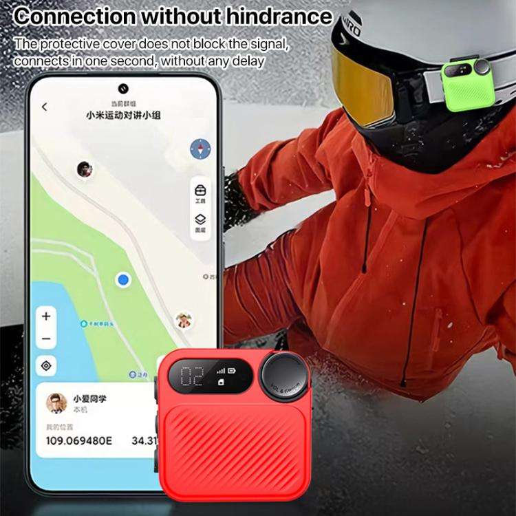 For Xiaomi Sports Walkie Talkie Silicone Protective Case(Black)