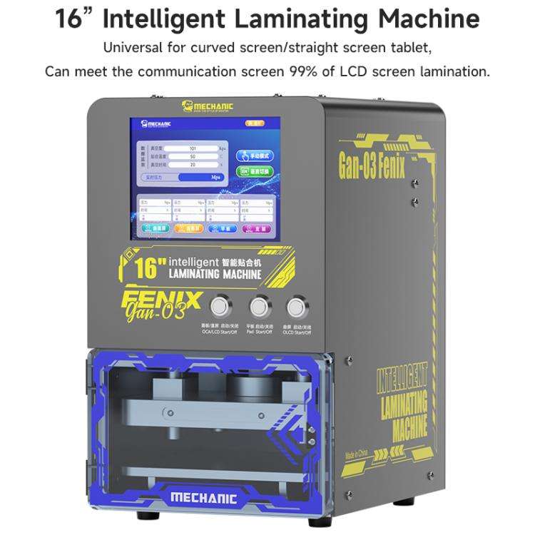 Mechanic GAN-03 Fenix 16-inch Intelligent Laminating Machine, Plug:EU Plug