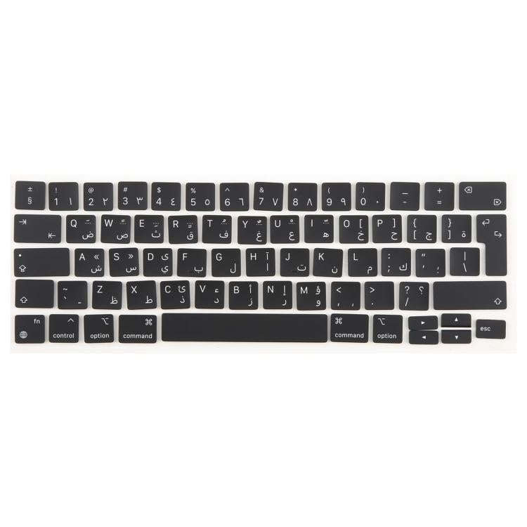For MacBook A2251 A2289 A2238 A2338 UK Big Enter Version Keycaps, Language:Arabic