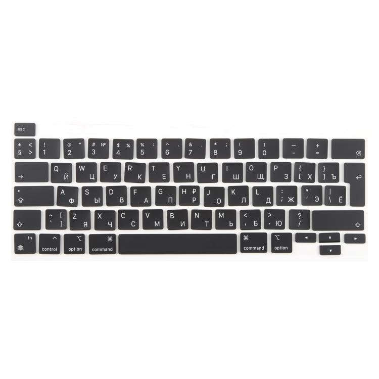 For MacBook A2251 A2289 A2238 A2338 UK Big Enter Version Keycaps, Language:Russian