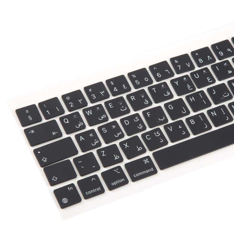 For MacBook A2251 A2289 A2238 A2338 10pcs UK Big Enter Version Keycaps, Language:Arabic