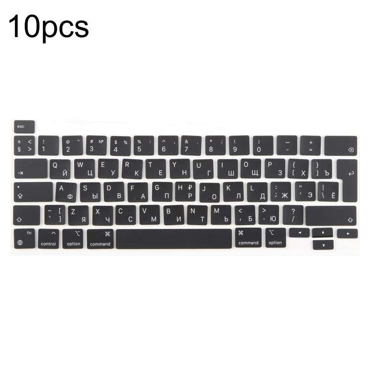 For MacBook A2251 A2289 A2238 A2338 10pcs UK Big Enter Version Keycaps, Language:Russian