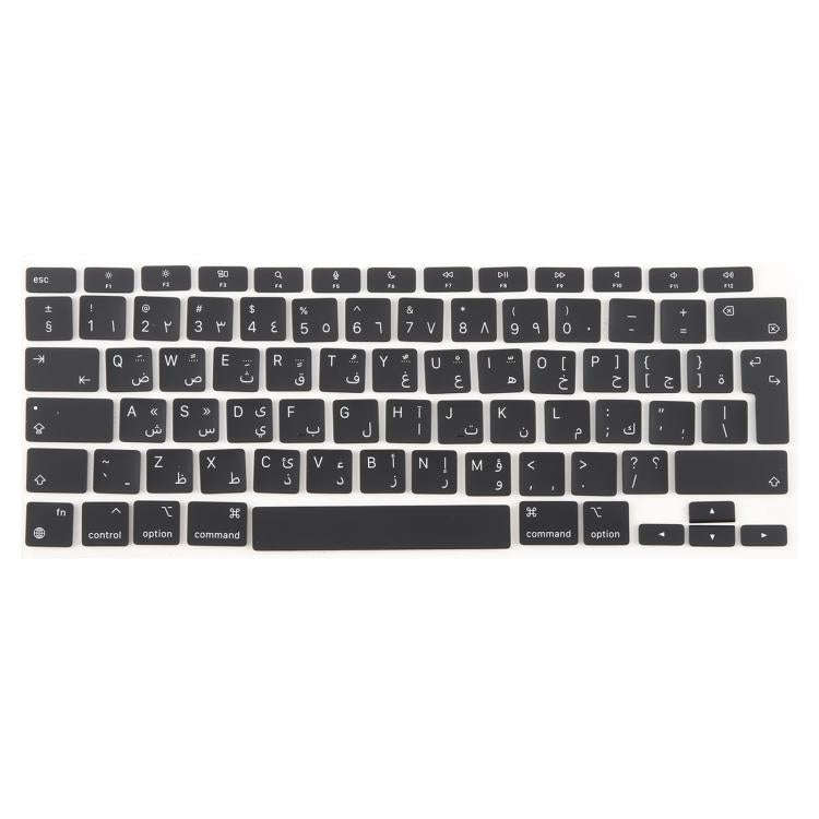 For MacBook A2337 UK Big Enter Version Keycaps, Language:Arabic