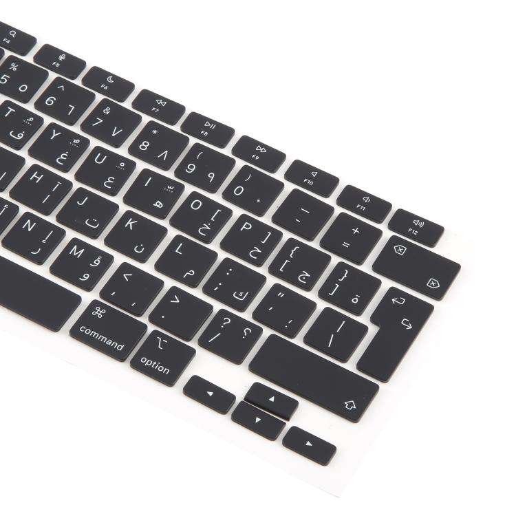 For MacBook A2337 UK Big Enter Version Keycaps, Language:Arabic