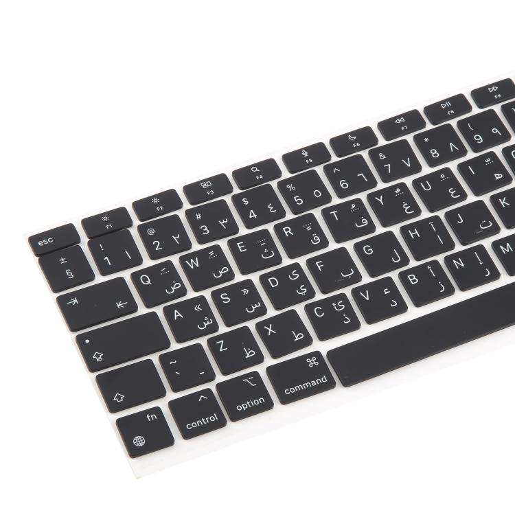 For MacBook A2337 UK Big Enter Version Keycaps, Language:Arabic