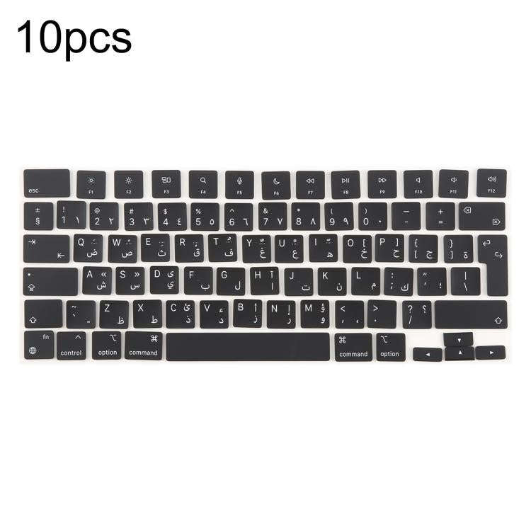 For MacBook A2681 A2941 A3113  A3114 10pcs UK Big Enter Version Keycaps, Language:Arabic