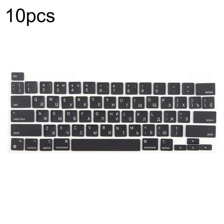 For MacBook A2251 A2289 A2238 A2338 10pcs US Small Enter Version Keycaps, Language:Russian