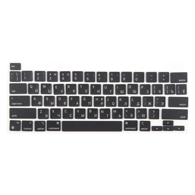 For MacBook A2251 A2289 A2238 A2338 US Small Enter Version Keycaps, Language:Russian