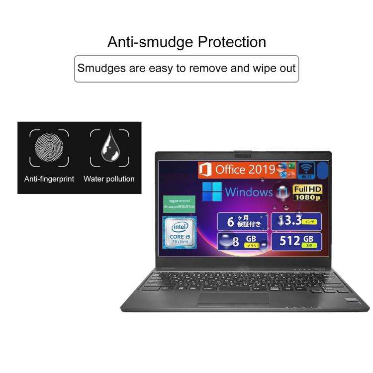 For Fujitsu LIFEBOOK U938 13.3 9H 0.3mm Explosion-proof Tempered Glass Film