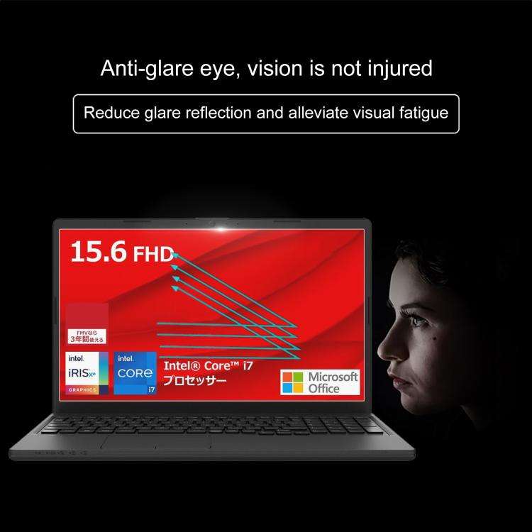 For Fujitsu FMV Lite WA1 15.6 9H 0.3mm Explosion-proof Tempered Glass Film