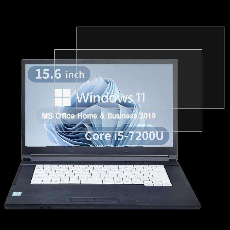 For Fujitsu LIFEBOOK A577 15.6 2pcs 9H 0.3mm Explosion-proof Tempered Glass Film