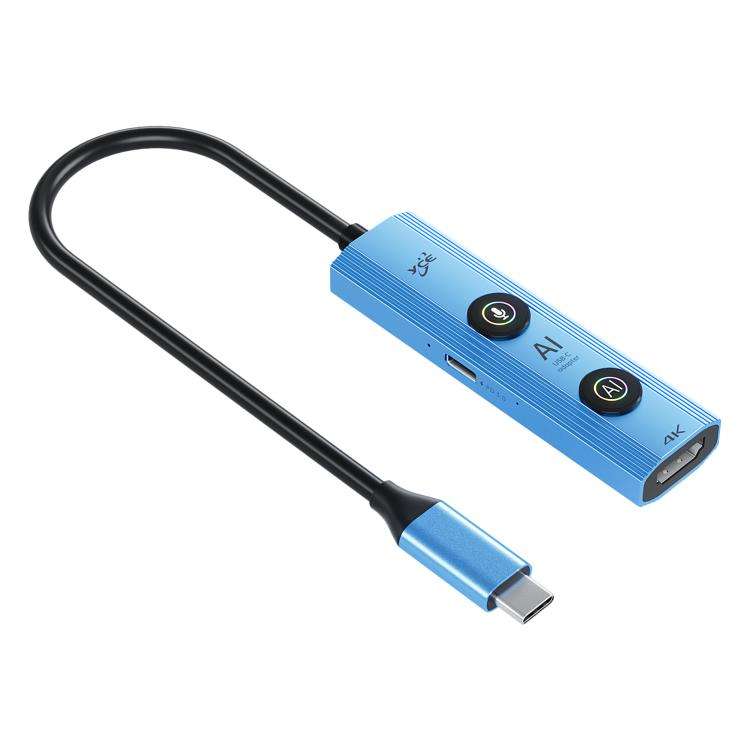 YCE V297A 7 in 1 USB-C / Type-C HUB Adapter AI Docking Station Support 8K Output(Blue)