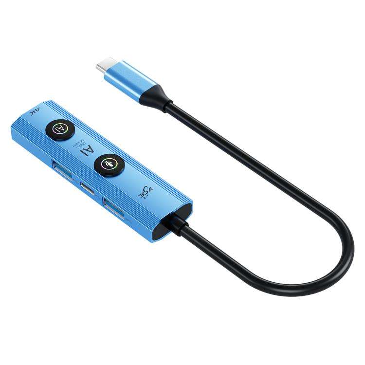 YCE V297A 7 in 1 USB-C / Type-C HUB Adapter AI Docking Station Support 8K Output(Blue)