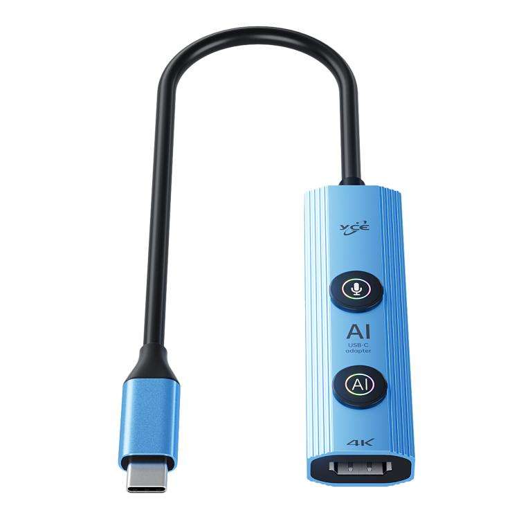YCE V297A 7 in 1 USB-C / Type-C HUB Adapter AI Docking Station Support 8K Output(Blue)