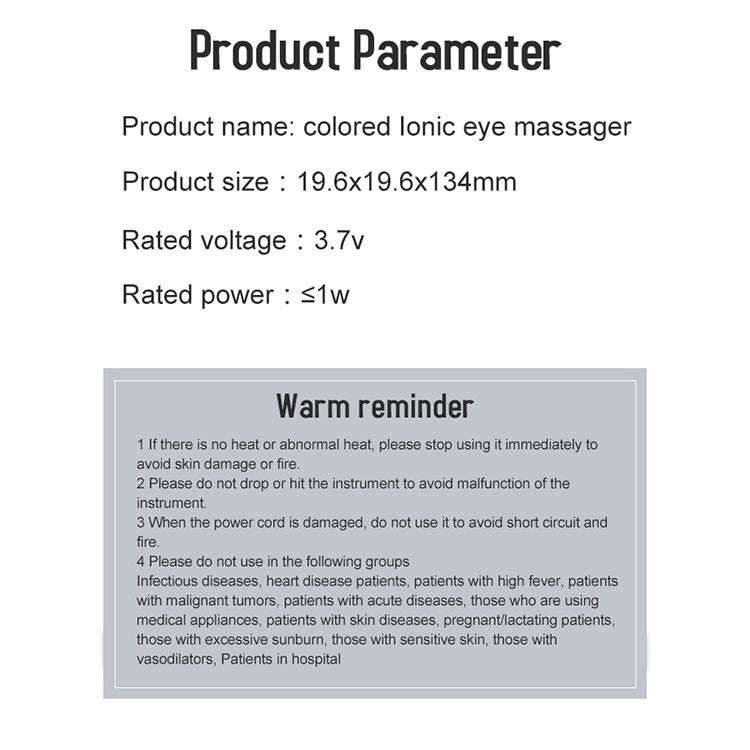 YJK029 3.7V 280mAh Ion Color Light Eye Beauty Instrument