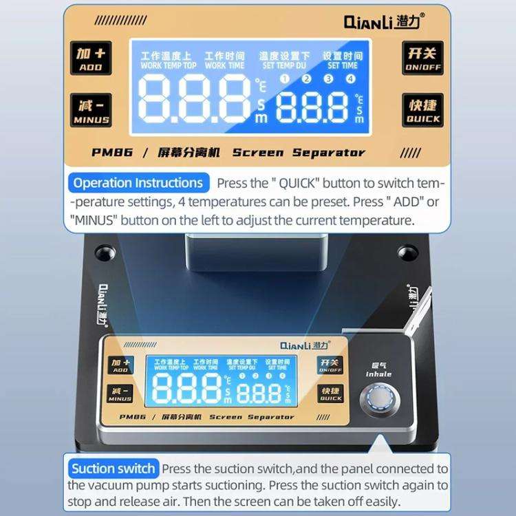 Qianli PM86 Universal Screen Disassembling Heating Separator, Plug:UK Plug