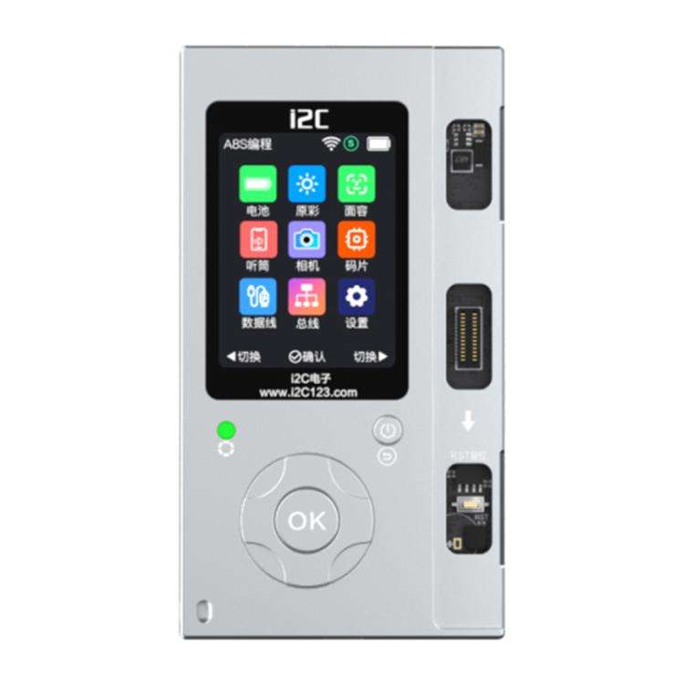 i2C A8S Multi-function Phone Repair Programmer, Model:Host