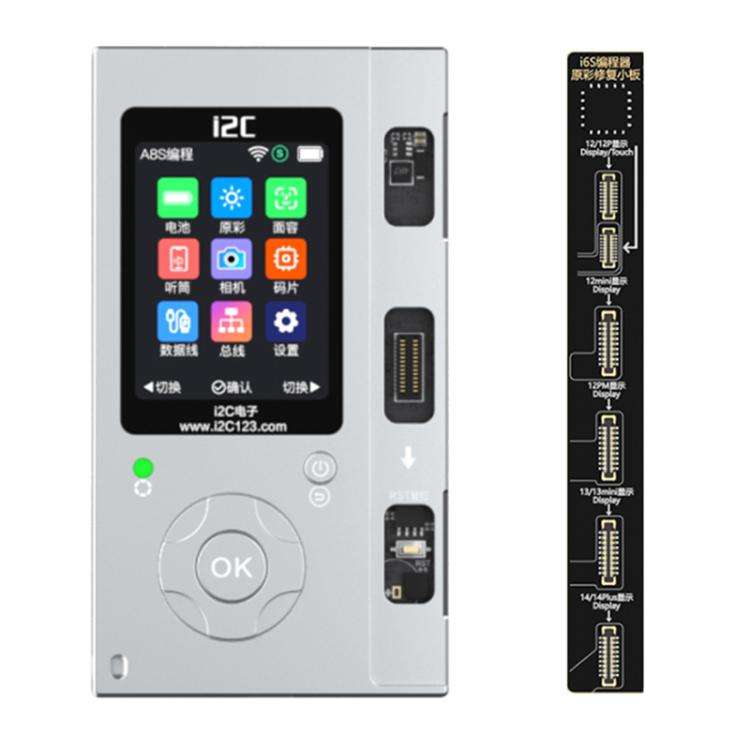 i2C A8S Multi-function Phone Repair Programmer, Model:Host+12-15 Plus True Tone Board