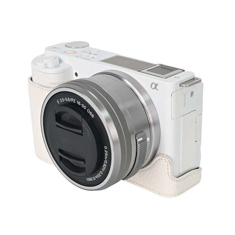 For Sony ZV-E10 Litchi Texture PU Leather Camera Half Case Base(White)