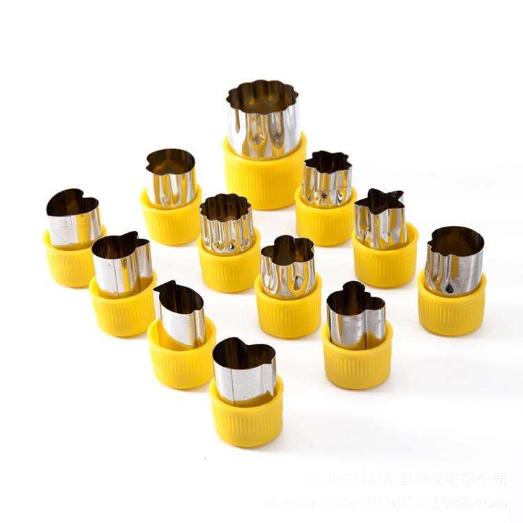 Stainless Steel Irregular Biscuit Mold Fruit Begetable Cutting Mold, Style:12pcs / Set Yellow