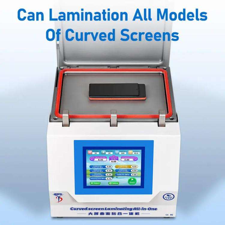YYD YD-639 UV Curing Laminating Defoaming All-in-One, Plug:EU Plug