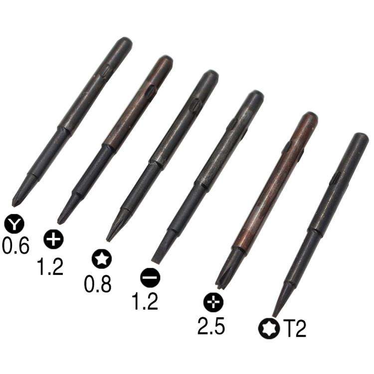 6 in 1 Aluminum Alloy Screwdriver Set