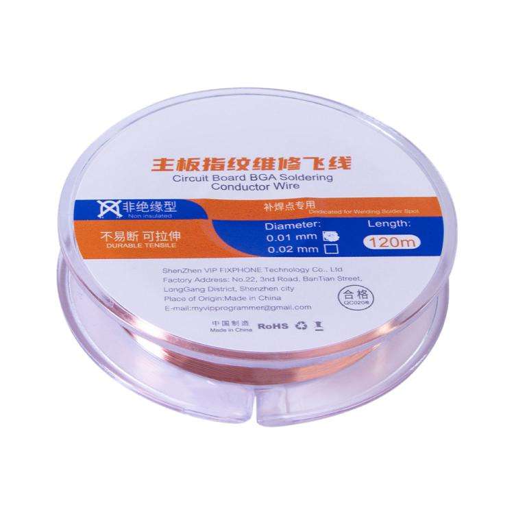 120m Circuit Board BGA Soldering Conductor Wire, Model:Non Insulation Type 0.02mm