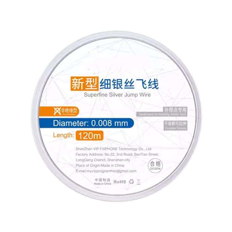 120m Circuit Board BGA Soldering Conductor Wire, Model:Non Insulation Type 0.008mm