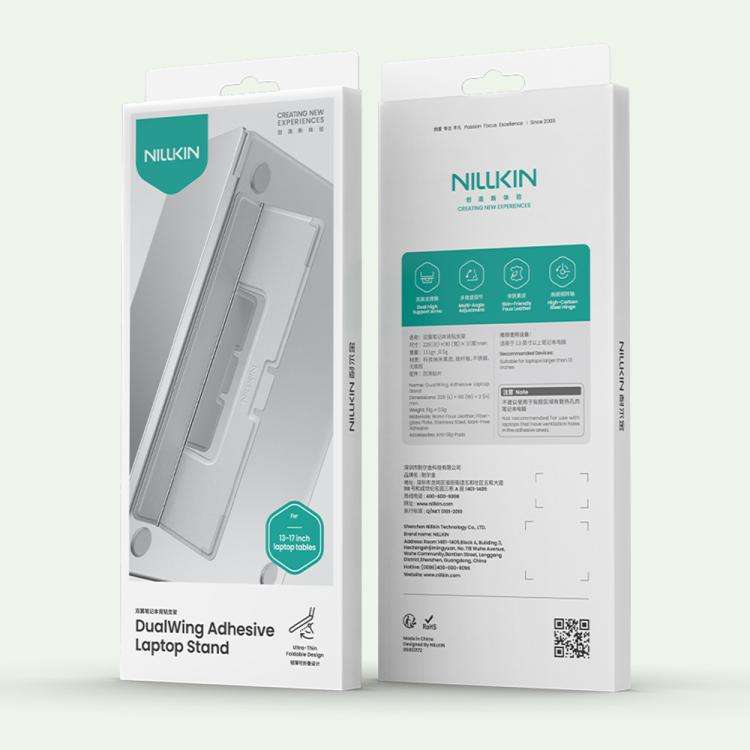 NILLKIN DualWing Adhesive Laptop Stand(Grey)