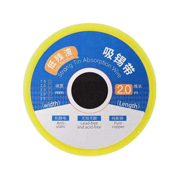Strong Tin Absorption Wire, Model:3020(3.0mm x 2m)