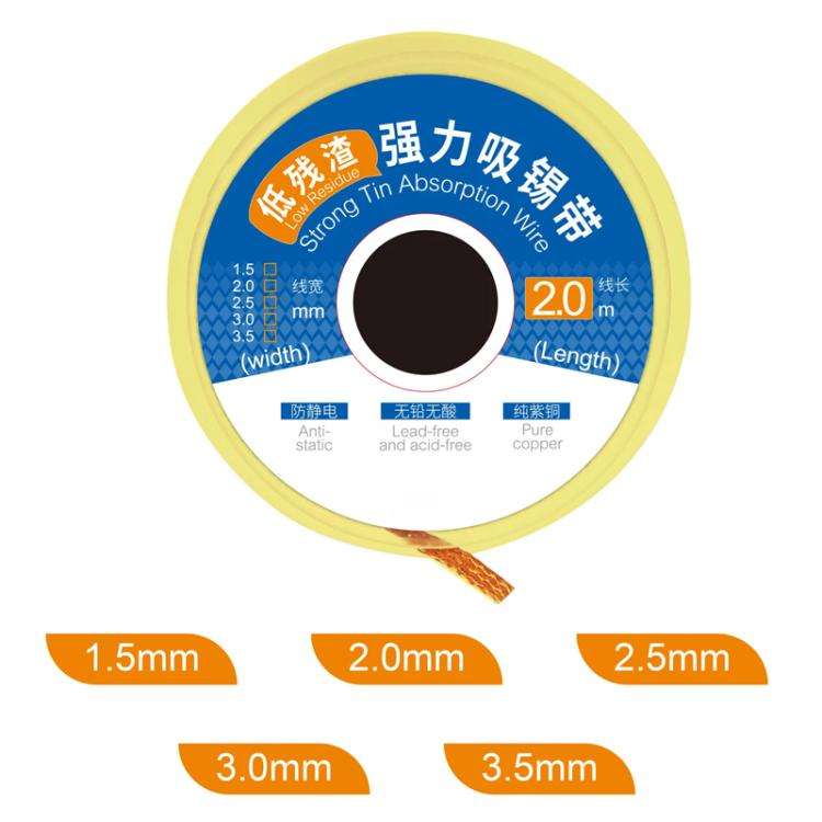 Strong Tin Absorption Wire, Model:3520(3.5mm x 2m)
