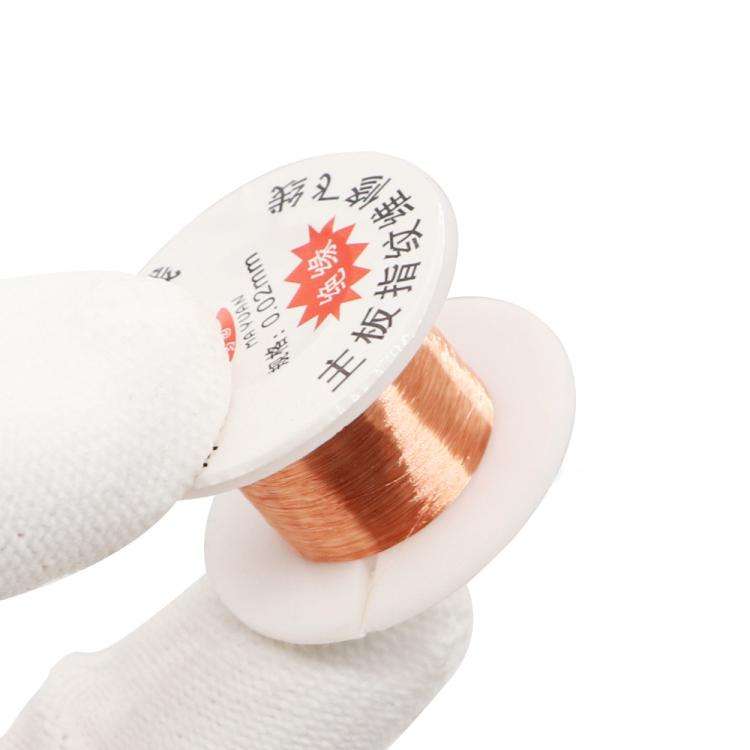 Insulation Circuit Board BGA Soldering Conductor Wire, Model:0.02mm
