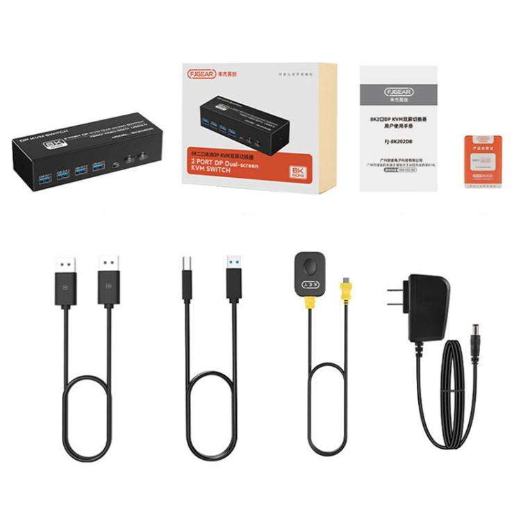 FJGEAR FJ-8K202DB 8K 60Hz DP Monitor KVM Switch(UK Plug)