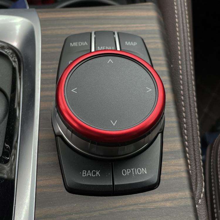 For BMW 2 / 3 / 4 / 5 / 6 / 7 Series Car Multimedia Knob Decorative Ring Cover(Blue)