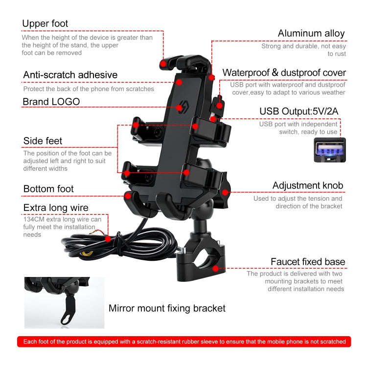 WUPP CS-1098A1 Motorcycle Aluminum Alloy Eight-jaw Mobile Phone Charging Holder with Switch(Black)