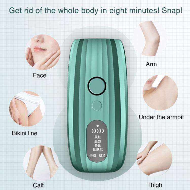 FY-B501 Laser Hair Removal Device Home Electric IPL Intense Pulse Hair Remover, EU Plug(White)