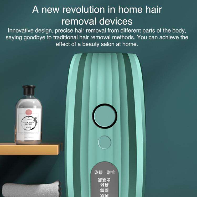 FY-B501 Laser Hair Removal Device Home Electric IPL Intense Pulse Hair Remover, UK Plug(White)