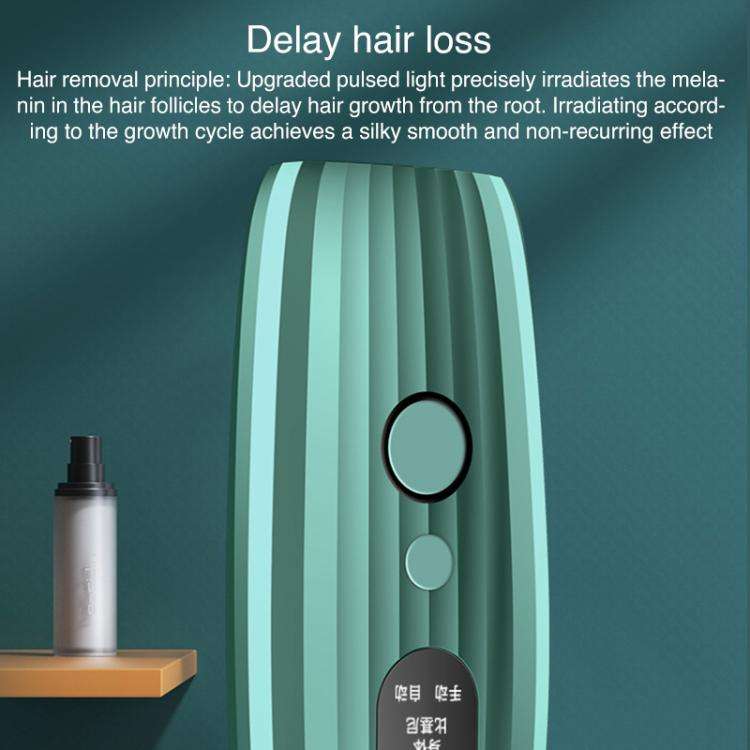 FY-B501 Laser Hair Removal Device Home Electric IPL Intense Pulse Hair Remover, UK Plug(White)