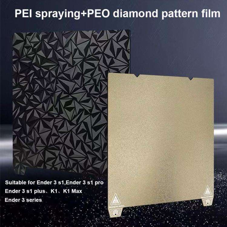 3D Printer Build Plate Spring Steel Sheet For Creality 235x235mm, Style:PEI Coating + PEO Film