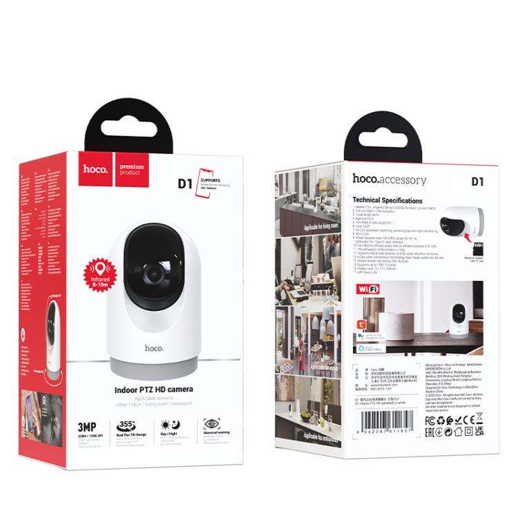 hoco D1 3MP 2.4G WiFi Indoor PTZ HD Camera(UK Plug)