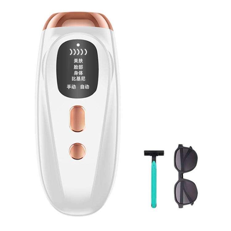 FY-B502 Portable Laser Hair Removal Device Photon Electric IPL Intense Pulse Hair Remover, UK Plu...