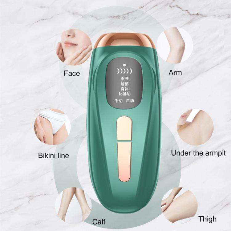 FY-B502 Portable Laser Hair Removal Device Photon Electric IPL Intense Pulse Hair Remover, UK Plu...