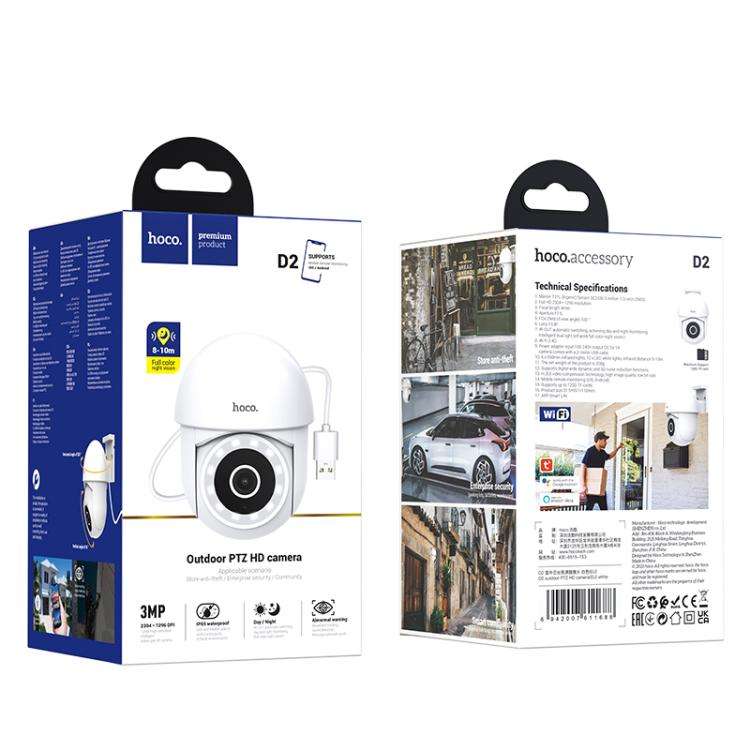 hoco D2 3MP 2.4G WiFi IP65 Outdoor PTZ HD Camera(UK Plug)