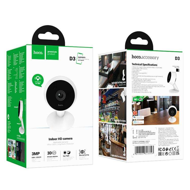hoco D3 3MP 2.4G WiFi Indoor Card HD Camera(UK Plug)